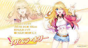 伊莎贝拉 霍利出生地 美国 底特律年龄 16岁生日 7月17日星座 巨蟹座血型 o型身高 165cm 喜欢的事物 化妆 做首饰 研究时尚讨厌的事物 动脑代表色 黄色简介 活泼可爱的美国女孩 平时虽然是个大大咧咧 的笨蛋 但却非 anime magical girl zelda characters