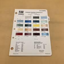 Image result for Light Golden Carmel Firemist 1978 Oldsmobile