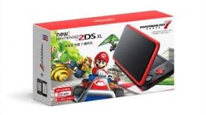 Juegos nintendo 3ds xl 2018. Imagenes 3ds Archivos Nintenderos Nintendo Switch Switch Lite Y 3ds