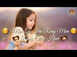 Bin Tere Love Whatsapp Status Romantic Lyrics Videos Youtube Love Status Whatsapp New Romantic Songs Romantic Songs Video