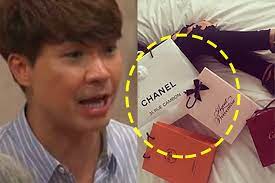 제보자가 조카 인스타 찾아가서 오픈톡 하게 됐고 그걸 유튜버한테 제보함. ë°•ìˆ˜í™ ì¡°ì¹´ ì¸ìŠ¤íƒ€ê·¸ëž¨ ì£¼ì†Œ ë§í¬ ë­ê¸¸ëž˜ ê³¼ê±° ë°œì–¸ ìž¬ì¡°ëª…