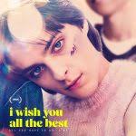 A Backstreet Boy Christmas In Alpharetta ⋆ StarShine Magazine