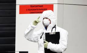 В россии до сих пор нет другой открытой официальной статистики по вакцинации. V Rossii Vyyavili 11 Novyh Sluchaev Zarazheniya Koronavirusom Obshestvo Rbk