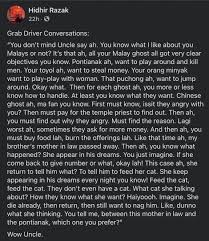 The show is replace popular show 'devi chouwdarany.preceded by boron. Mandarinjer S Tweet Malay Ghost Vs Chinese Ghost Trendsmap