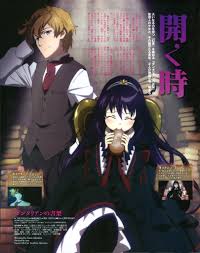 Dantalian No Shoka Full 657839 Jpg 3239 4098 Manga Anime Anime Manga