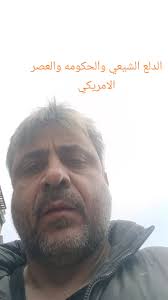 دلع للثنائي#لبنان#طرابلس#بيروت#الثنائي#نواف سلام##العراق_السعوديه_الار...