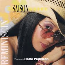 Uplifting Garage House Music: 2010