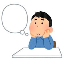 いろいろな考え事をしている人たちのイラスト（ふきだし） | かわいい ...