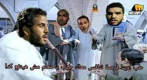 Check spelling or type a new query. Ø§Ù„Ø§Ù‡Ù„ÙŠ ÙƒÙˆÙ…ÙŠÙƒØ³ ÙƒÙˆØ§Ù„ÙŠØ³ Ù‡Ø¯ÙÙŠÙ† Ù…Ø±ÙˆØ§Ù† Ù…Ø­Ø³Ù† Facebook