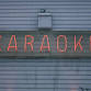 Karaoke with Amanda event image