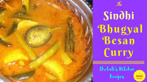 Sindhi Bhugyal Besan Curry Sindhi Kadhi Spicy Indian Curry Recipe English Subtitles Youtube Curry Recipes Curry Recipes Indian Recipes