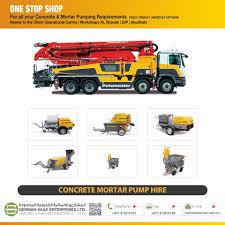Five factories across 85, 000 m² of sites are working with the highest level of production technology and innovation. Concrete Pump Mortar German Gulf Enterprises Ltd Facebook