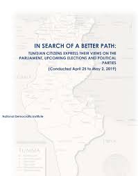 Check spelling or type a new query. Tunisian Citizens Express Their Views On The Parliament Upcoming Elections And Political Parties National Democratic Institute