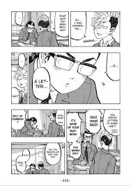 Cliquer sur l'image tokyo revengers 203 manga pour aller à la page suivante. All Photos About Tokyo Revengers Page 203 Mangago