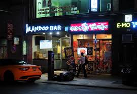 Bukchon, or bukchon hanok village is a neighbourhood built up on a hill comprising of a large number of traditional. Koreatown New York City Redaktionelles Stockfoto Bild Von Systeme 53929778