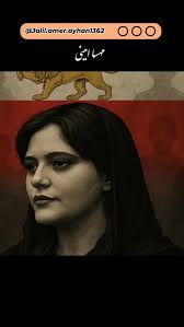 این مردم رو مگر انفجار اتمی بیدار کنه 😭😭اونم فکرنکنم...بیدار  کنه....✋️✋️✋️✋️کسی که خودشو بزن به خواب نمیشه هیچ وقت بیدارش  گرد....💯💯👍👍👍👍