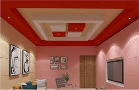 360 Degree Ceiling Visualizer False Ceiling Design Ceiling Design Pop False Ceiling Design