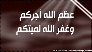 منتديات لك النسائية الأرشيف