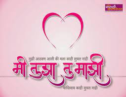 Cars, space, league of legends, black. Marathi Love Wallpapers Wallpaper Cave