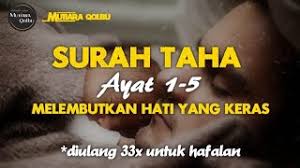 Tarikh hari ibu 2019 tarikh bayaran pencen 2015 tarikh percubaan spm 2019 selangor tarikh percubaan upsr 2019 tarikh peperiksaan upkk 2019 tapak pelaporan pbs tahun 6 tarikh pendaftaran muet 2019 tangga gaji penjawat awam 2020. Surat Taha 1 5 Ayat Pelembut Hati Yang Keras Doa Pengantar Tidur Youtube