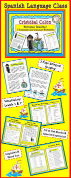 Pin On Debbie Wood Tpt