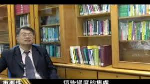 Facebook gives people the power to share and makes the world more open. åœ‹ç«‹è‡ºåŒ—è­·ç†å¥åº·å¤§å­¸ é«˜é½¡å¥åº·èˆ‡é•·æœŸç…§é¡§çŸ¥è­˜ç¶² çŸ¥è­˜å­¸ç¿'å½±éŸ³