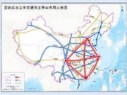 kitaj nameren postroit 130 kilometrovyj zh d tonnel do tajvanya centr transportnyh strategij in 2021 map map screenshot art