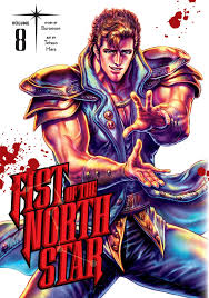 Fist of the North Star, Vol. 8 (8) by Buronson | Goodreads