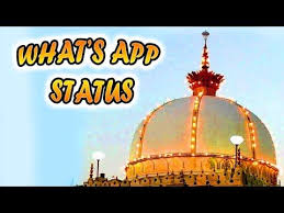 Hum Tumhe Chahte Hai Aise Qawwali Whatsapp Status Video Youtube Islamic Videos Top Videos Youtube