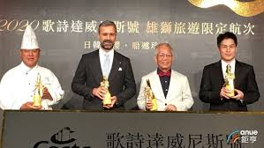Jun 22, 2021 · 游國珍直言，看好關島市場，就是判斷許多人衝著疫苗而去，雄獅6月的美國線機票營收，就高達1.5億至2億元，預估6月份的美國線機票需求，是5月的. é›„ç…è³žæ«»éƒµè¼ªè¡Œç¨‹å¤§å‡ç´šæ‹šæ¥­ç¸¾æ¯å¹´ä»¥2æˆå¹…åº¦é«˜é€Ÿæˆé•· Anueé‰…äº¨ å°è‚¡æ–°èž
