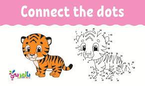 اوراق عمل لعبة توصيل النقاط للاطفال drawing for kids animal drawings art