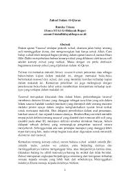 Doc Zuhud Dalam Al Quran Rumba Triana Academia Edu