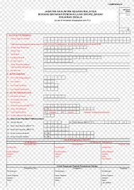Akibat peraturan yang diperketat, calon peminjam karena takut. Kew Png Images Pngegg