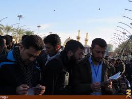 Image result for ‫احمداسماعیلی کریزی/تصاویر‬‎