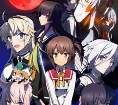 first katana maidens toji no miko part 2 anime blu ray preorder trailer arrives anime anime dubbed anime dvd