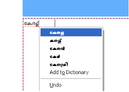 Malayalam Dictionary For Spell Check Get This Dictionary For Firefox En Us