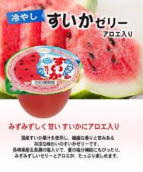 Amazon.co.jp: たらみ 冷やし すいか ゼリー 250g × 6個 : 食品・飲料・お酒