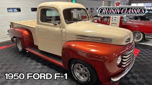 Image result for Vermilion 1950 Ford Truck