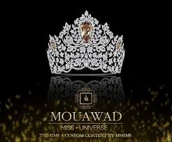 The pageant brings 90 women together to see who will bring home the title. Mouawad Miss Universe Crown P At Mssims The Sims 4 Catalog