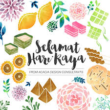 I designed an invitation card for a family's open house in malaysia.family's information was taken out of the card for safety purposes.invitation is in malay language. 29 Kad Raya Bday Ideas Eid Cards Eid Mubarak Eid Mubarak Card