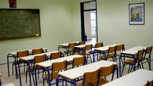 Κλειστά αύριο, Πέμπτη 10 Μαρτίου, τα σχολεία στο Δήμο Φυλής λόγω της  επικείμενης κακοκαιρίας - Δήμος Φυλής