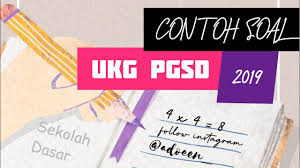 Soal Ukg Guru Sd Kunci Jawaban Youtube