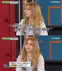 상품 02 잔티시아 아이언맨 다이어트_2개월분 에일리 z다이어트 87,000원. ì—ì¼ë¦¬ ë‹¤ì´ì–´íŠ¸ 49kg ì‹œì ˆ ìš°ìš¸ì¦ ì„±ëŒ€ê²°ì ˆ ì§€ê¸ˆì€ ì•„ì£¼ê²½ì œ