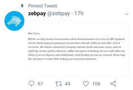 Yet another crypto ban turns out to be temporary fud. Is Cryptocurrency Banned In India In 2021 Quora