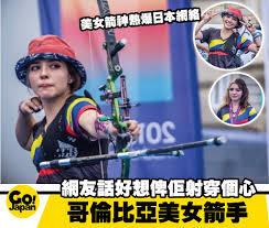 代表祖國哥倫比亞出戰 2020 奧運賽的 valentina acosta giraldo 是 2000 年出生的千禧寶寶，今年才剛滿 21 歲。別看她年紀輕輕，她曾在 2019 年 8 月世青射箭錦標賽上，贏得女子反曲弓的冠軍頭銜。 Wjhr9zrce6znnm