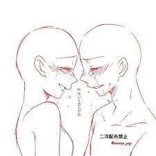 Pin By É­ Ç On Bases Referencias Chibi Pose Art Sketches Drawing Base Drawings Crying base by akatsukiumbreon on deviantart. pose art sketches drawing base