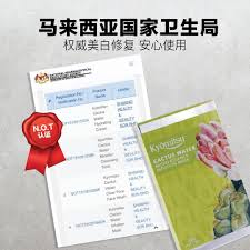 Then you'll probably love the new pacifica cactus water micellar cleansing tonic. Kyomitsu Cactus Water Official Beauty Facebook