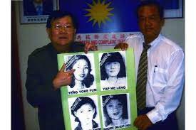 Huang na murder (2004) 3. 10 Epic Unsolved Crimes In Singapore S History From As Early As 1972 Fit For A Csi Remake
