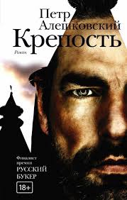 уоррен баффет как 5 долларов превратить в 50 миллиардов аудиокнига Cover Image S Izobrazheniyami Knigi Romany Audioknigi