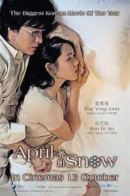 Korean movie, 2005, gong gil (main role) gong gil. April Snow Wikipedia